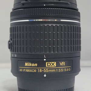니콘정품 AF-P 18-55VR 팝니다