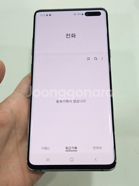갤럭시S10 5쥐 블랙 256GB 판매합니다^^--6