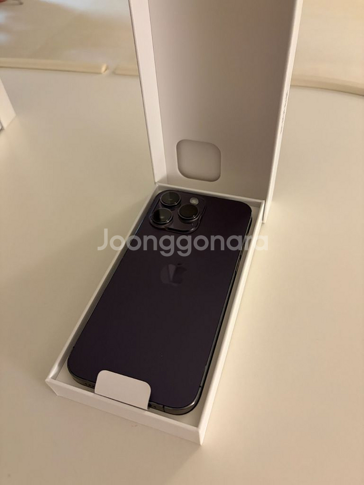 아이폰14 프로 맥스 딥퍼플 256GB [자급제]--9