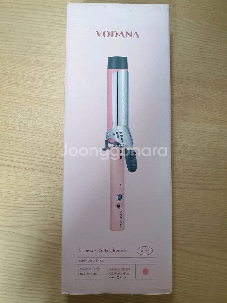 (미개봉 새상품) 보다나 글램웨이브 봉고데기 36mm 핑크--1