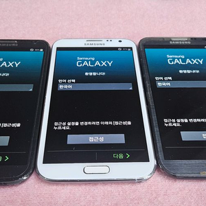 갤럭시노트2 SHV-E250 이미지