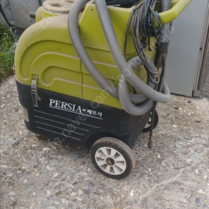 산업용청소기 카페트청소기 보흥클레온 pro-3000h 이미지