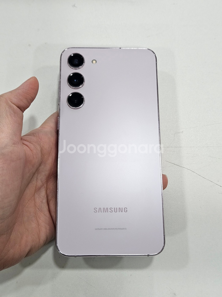 갤럭시S23플러스 256GB (S916) A급--0