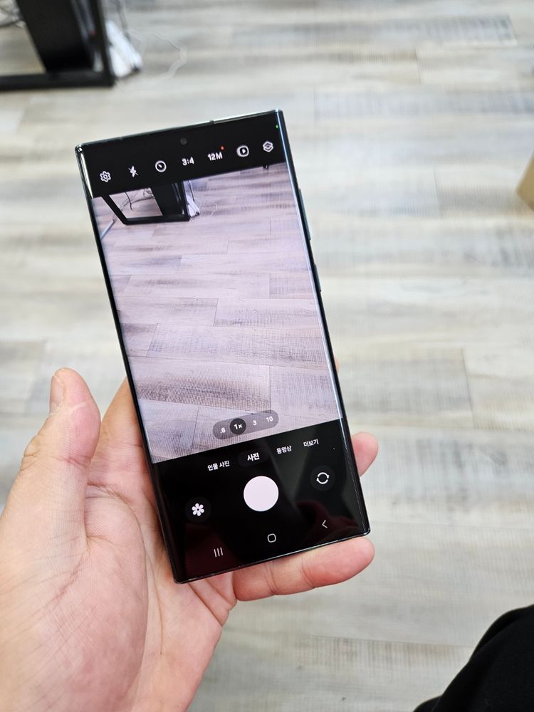 실사진 삼성 갤럭시s22울트라 판매 중고폰 S908--2