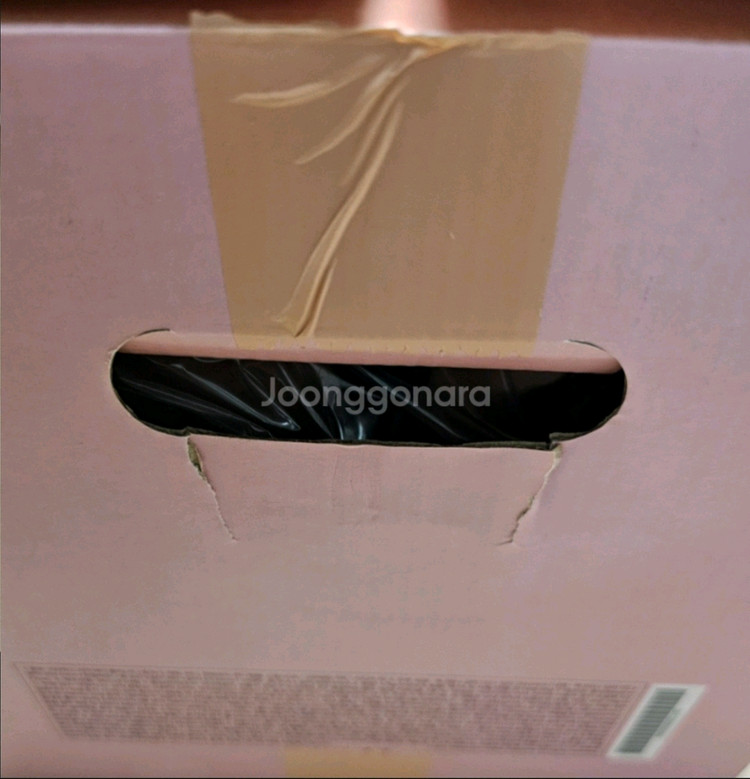 스타벅스 아이스박스 분홍색(미사용) 이미지