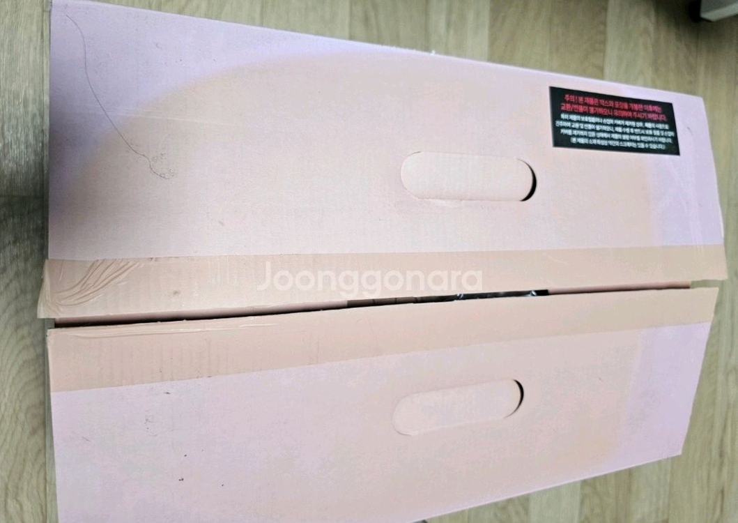 스타벅스 아이스박스 분홍색(미사용) 이미지