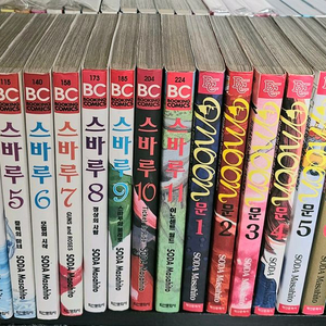 만화책 스바루+스바루문(완결)판매합니다