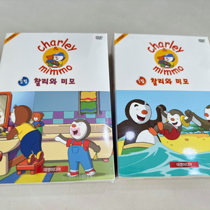 (엄마표영어) 찰리와 미모 DVD 1,2집 (추피 생활동화)