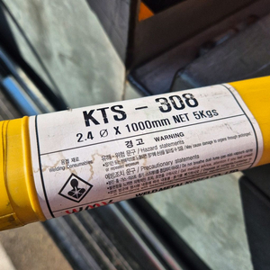 TIG 용접봉 KTS-308 24mm 5kg
