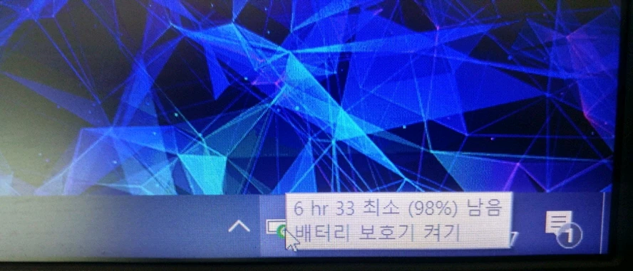 레노버 리전5 PRO 고성능 게이밍 노트북/램32G,RTX3060 이미지
