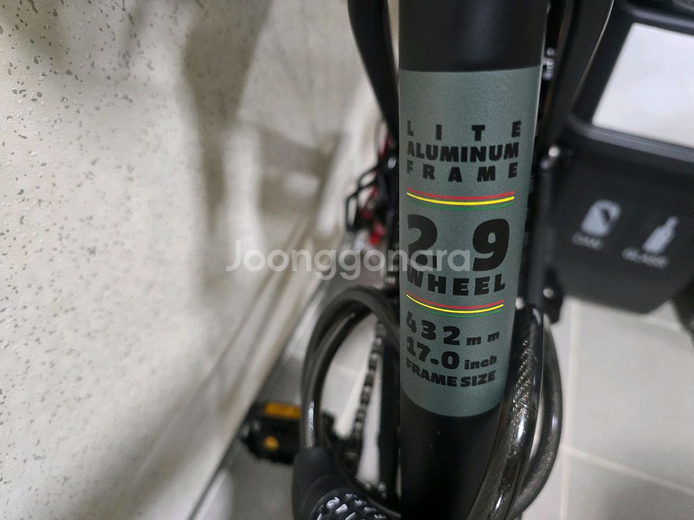 블랙스미스 패트론 5세대 M3 MTB 자전거 신품--1