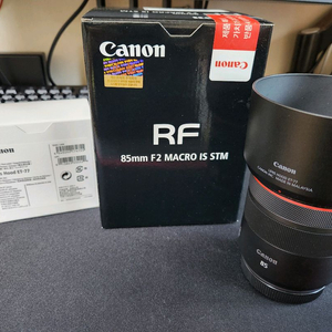 캐논 RF 85mm F2 풀박스+정품 후드+ 필터