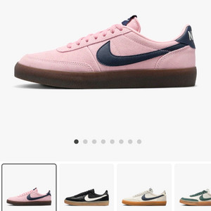 나이키 킬샷2 운동화 235 이미지