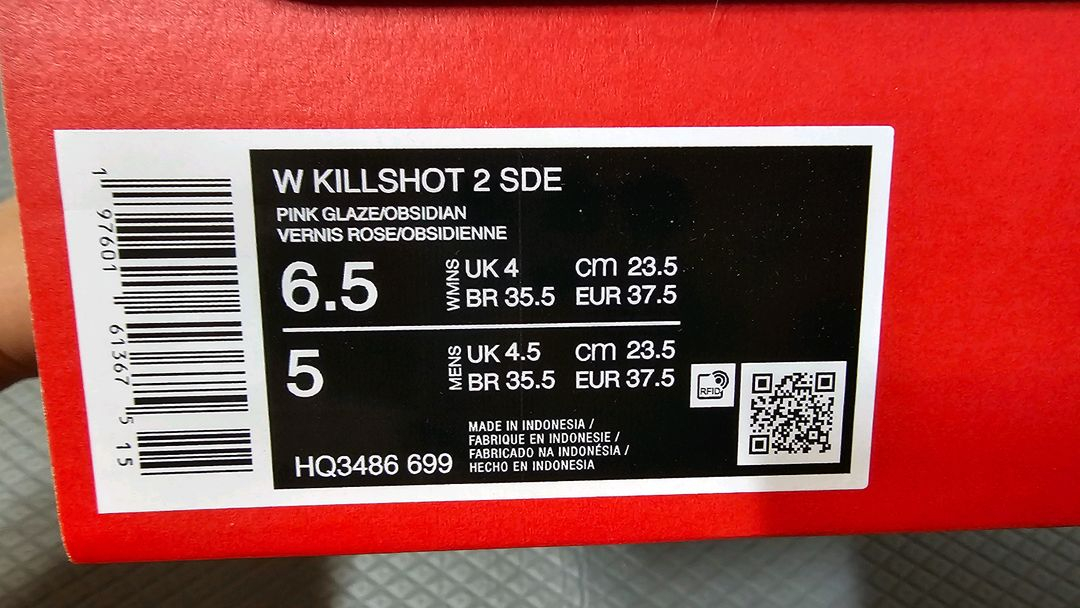 나이키 킬샷2 운동화 235 이미지