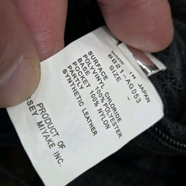 이세이미야케 바오바오 링백--4