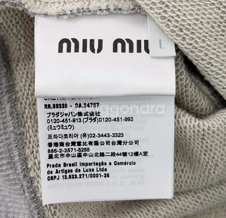 [L] 미우미우 하프 지퍼 오버핏 카라 스웻 셔츠 맨투맨 티셔츠 그레이--8