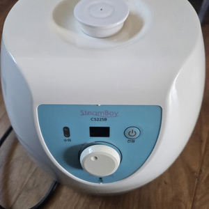 스팀보이 온수매트 보일러 C5225B