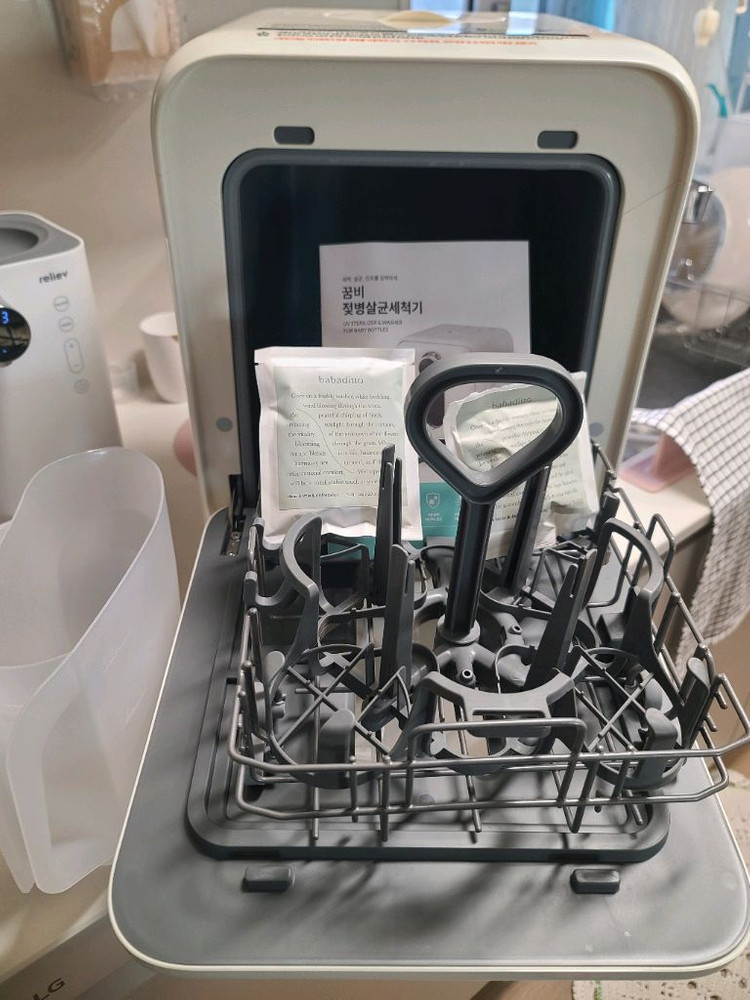 꿈비 젖병 세척기--1