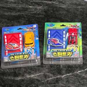변신자동차 또봇 스턴트카 미개봉