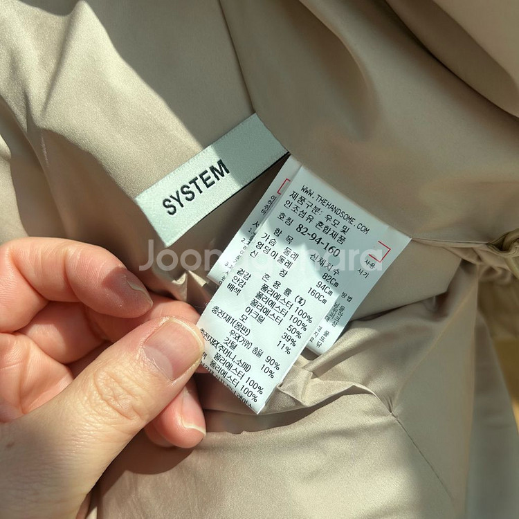 시스템 구스다운 패딩--1