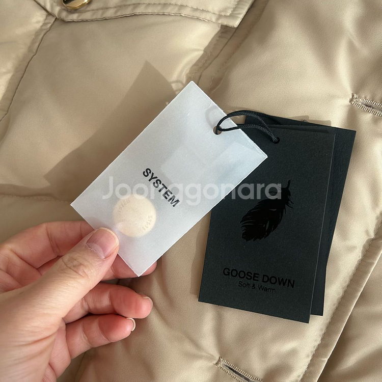시스템 구스다운 패딩--2