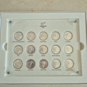 평창올림픽 기념주화15종