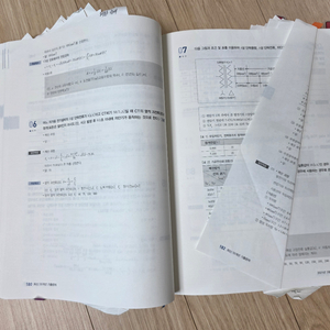 전기기사 실기.필기 수험서(오장육부.에듀윌,한솔아카데미)