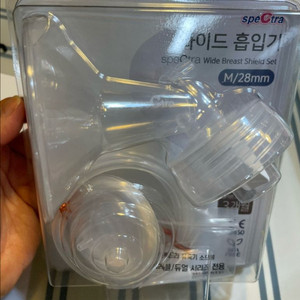 스펙트라 유축 깔때기(M,L), 클립