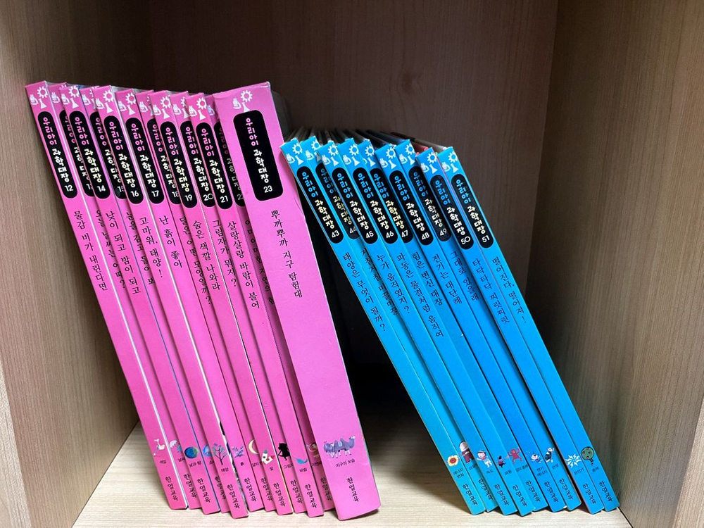 아동도서 시리즈 세트--1