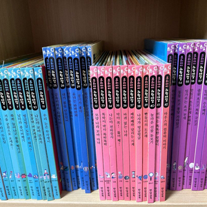 아동도서 시리즈 세트