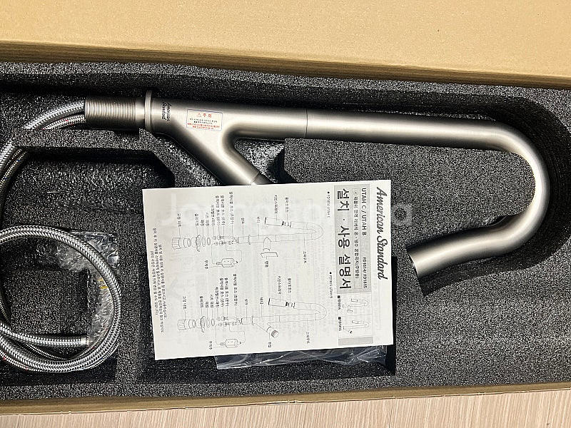 아메리칸스탠다드 유타C 1홀 주방수전 무광 니켈 사틴 FD1814-0KAKB11AA 팝니다--2