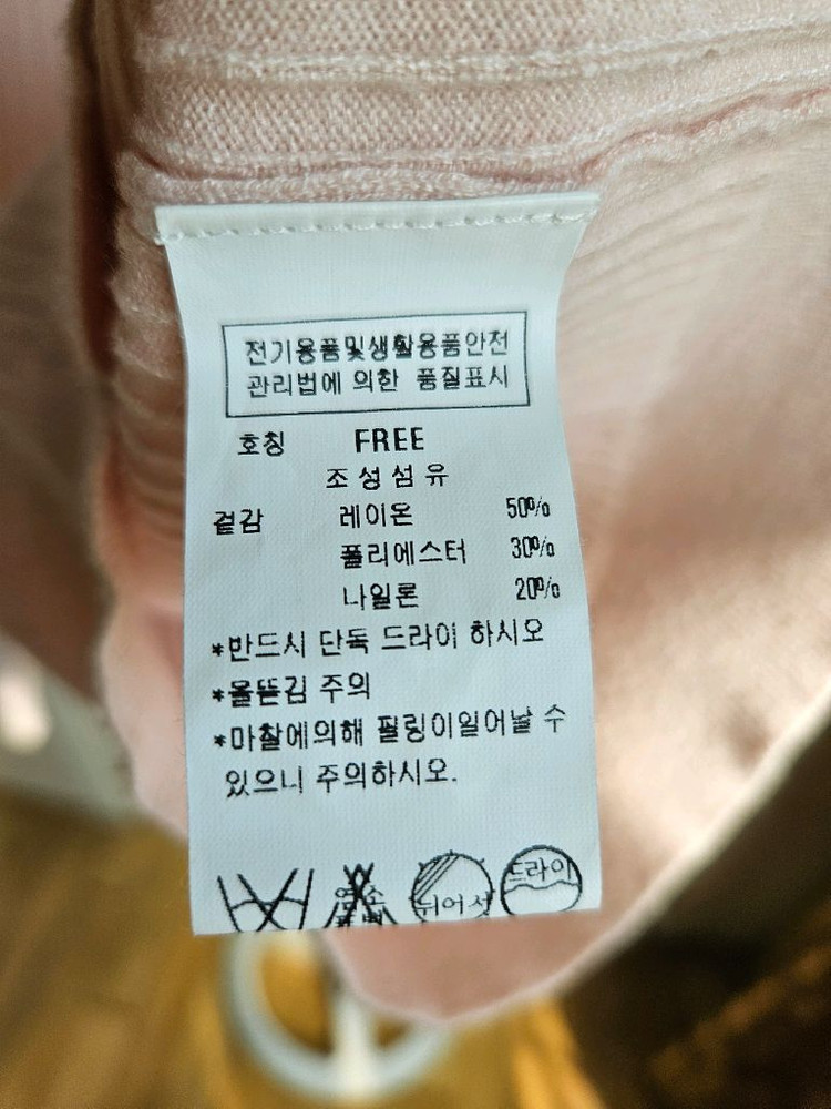 듀엘니트 운포3만원--2