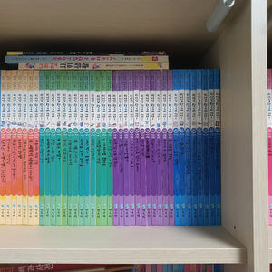 (택포) 연두비 리더십 학교가자 세트 60권