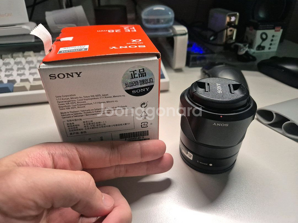 소니 FE 28mm F2.0 단렌즈--0