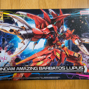 HG 건담 어메이징 발바토스 루프스