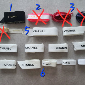 정품) 샤넬 리본