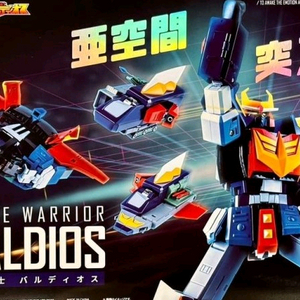 포즈플러스 발디오스 개봉품 팝니다