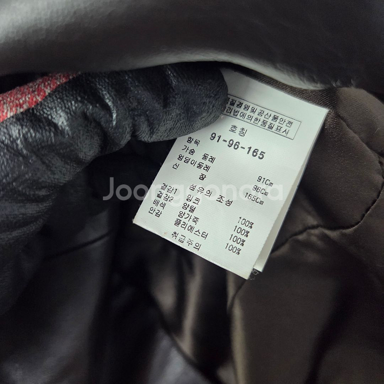 55(96) 리가 양가죽 밍크 조끼 자켓--5