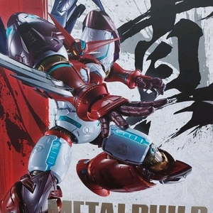 메탈빌드 진겟타 개봉품 팝니다