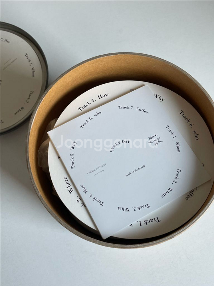 새상품) 패브릭포터리 플레인 링머그--2