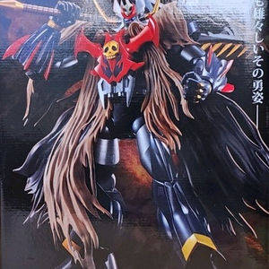 초합금혼 마징카이저 SKL 미개봉품 팝니다