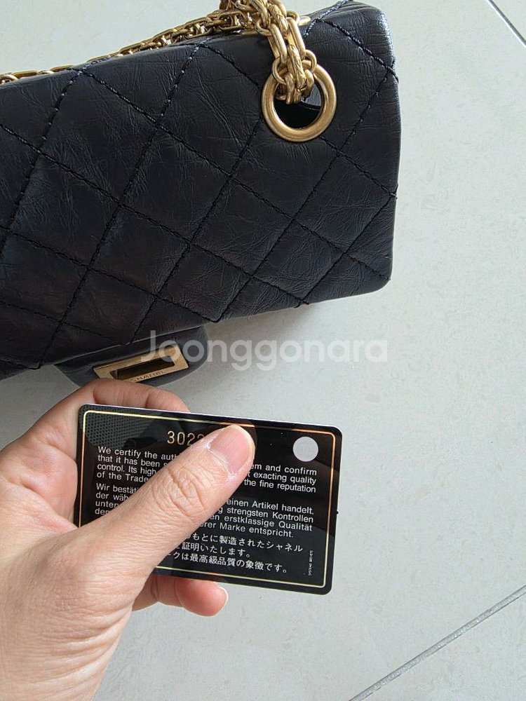 샤넬 빈티지 미니 빈미니--5