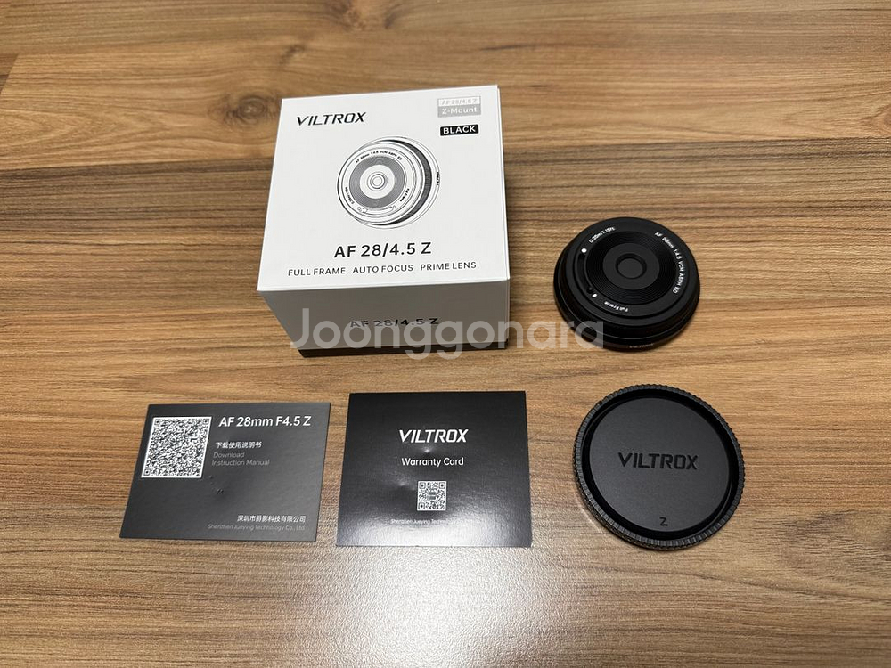 빌트록스 28mm F4.5 AF 니콘 Z마운트 풀프레임 팬케익렌즈--0