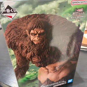 (미개봉) 진격의거인 제일복권 A상+하위상