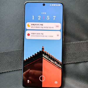 샤오미 포코 X7 프로 블랙 256/8g