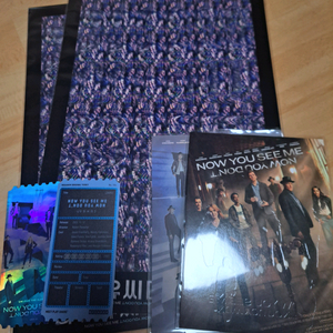 나우유씨미 특전 굿즈 오리지널티켓 아트카드 포스터