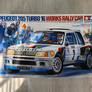 [자동차 프라모델] 1/24 타미야 푸조 205 터보 16 WRC