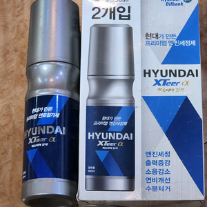 현대 엑스티어 알파 엔진세정제 500ml