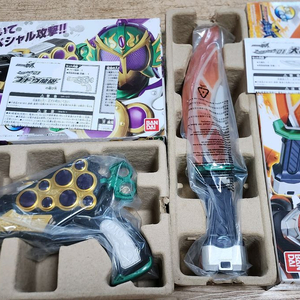 가면라이더 가이무 완구 판매합니다