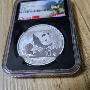16년 판다 은화 1온즈 ngc 69등급
